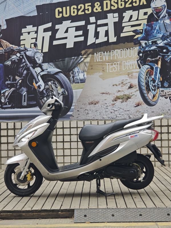 二手新大洲本田EX125