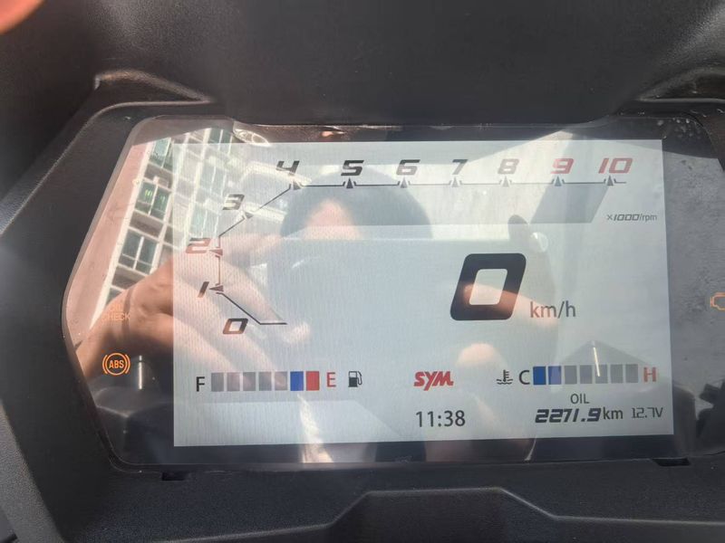 二手三阳Joymax Z 300