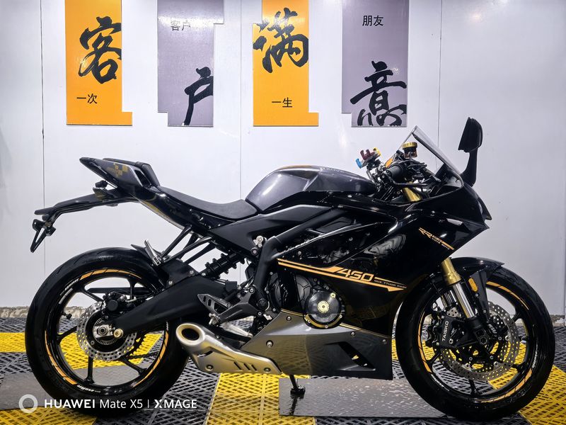 二手凯越450RR