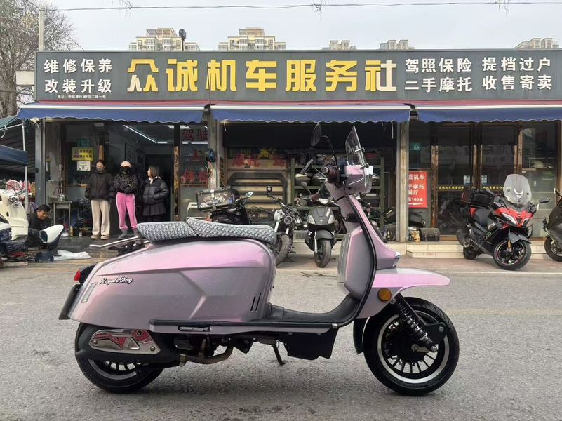 二手ROYAL ALLOYGP200S