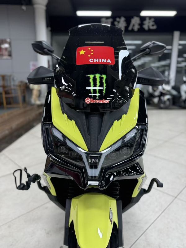 二手三阳哈士奇 Husky ADV300