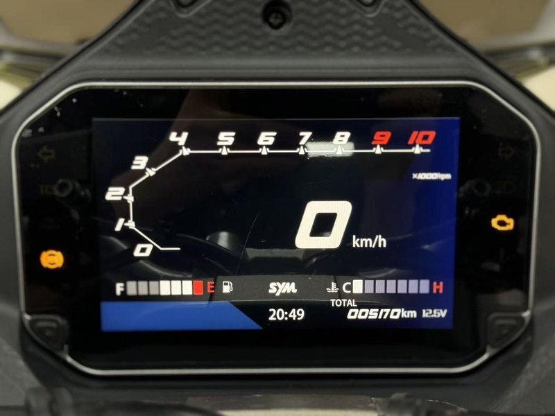 二手三阳哈士奇 Husky ADV300