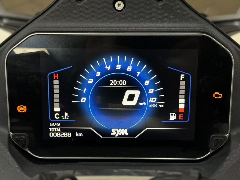 二手三阳哈士奇 Husky ADV300