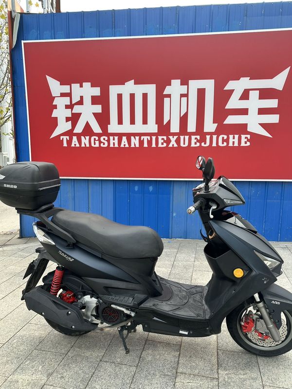 二手光阳弯道150