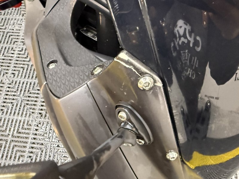 二手诺马魅影 255S