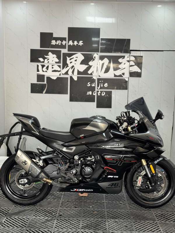 二手春风450SR
