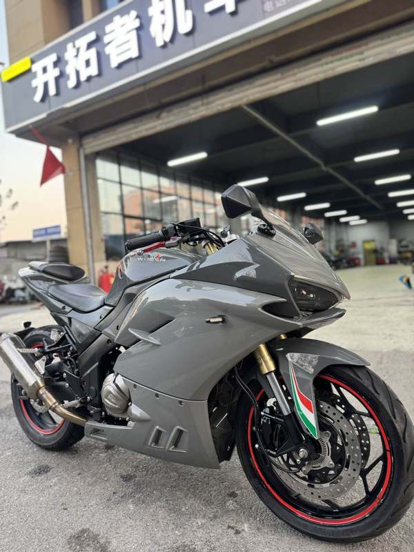 二手五本蛟龙 400