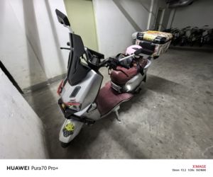 二手台铃火眼机甲·封神