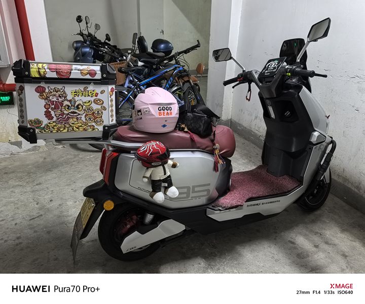 二手台铃火眼机甲·封神