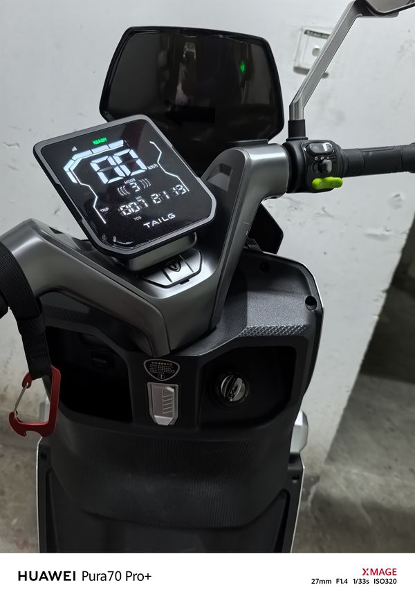 二手台铃火眼机甲·封神