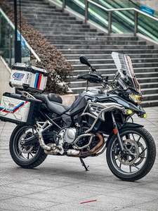 二手宝马F 750 GS