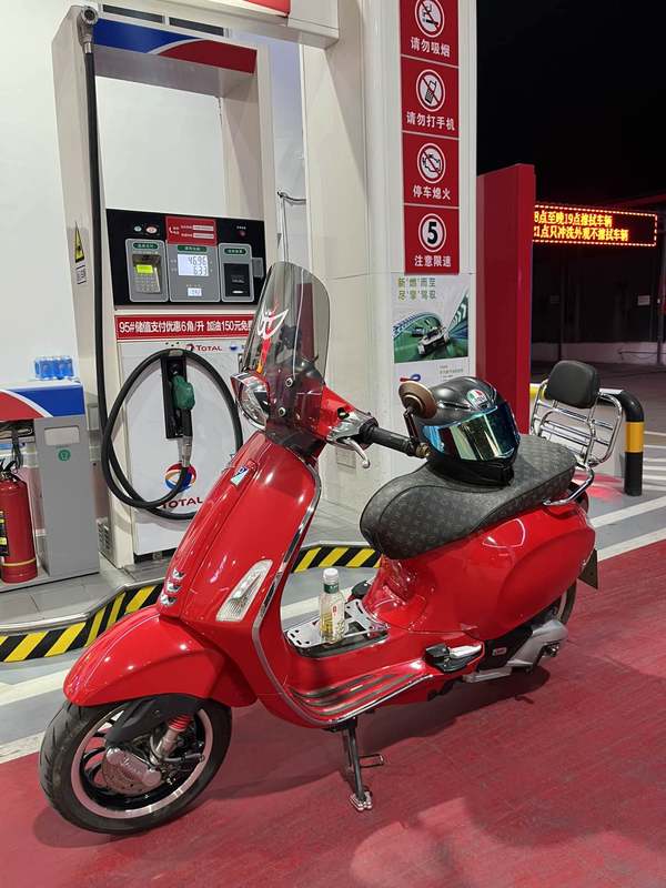 二手VESPASprint 150