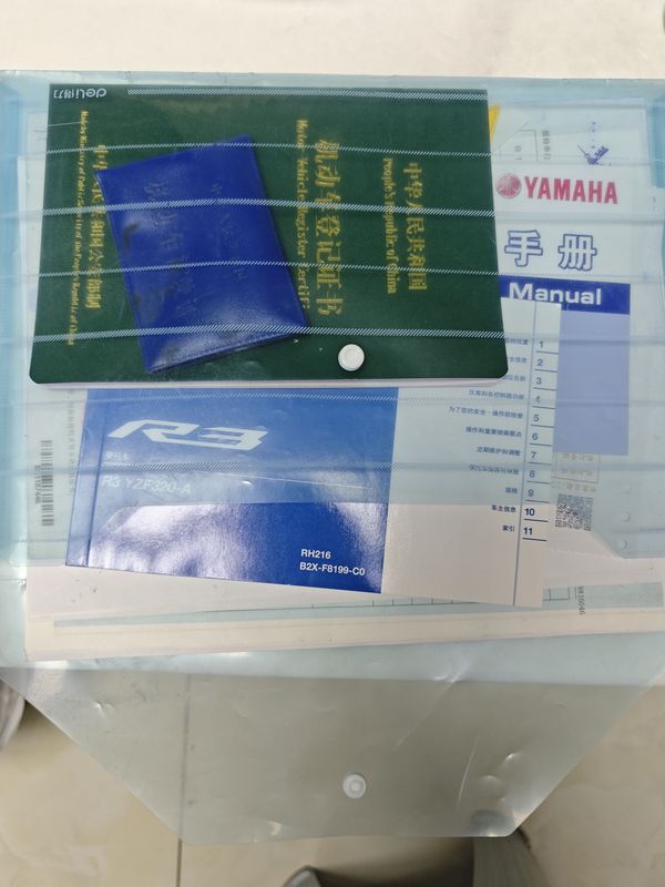 二手雅马哈YZF-R3