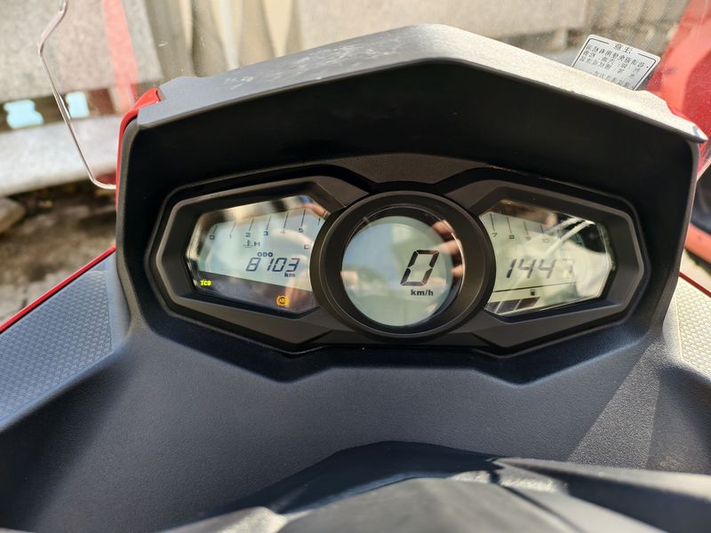 二手光阳Racing X 150