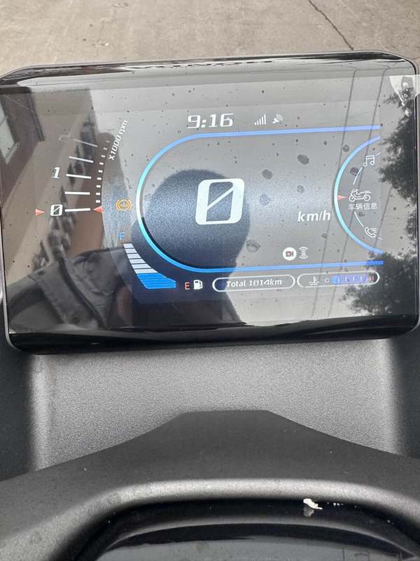 二手五羊本田NWT150