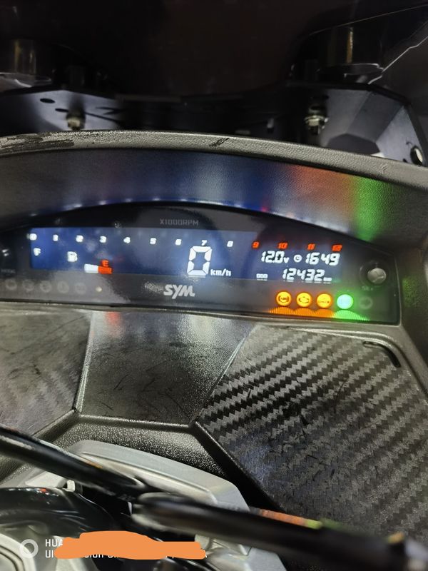 二手三阳巡弋 Cruisym150X