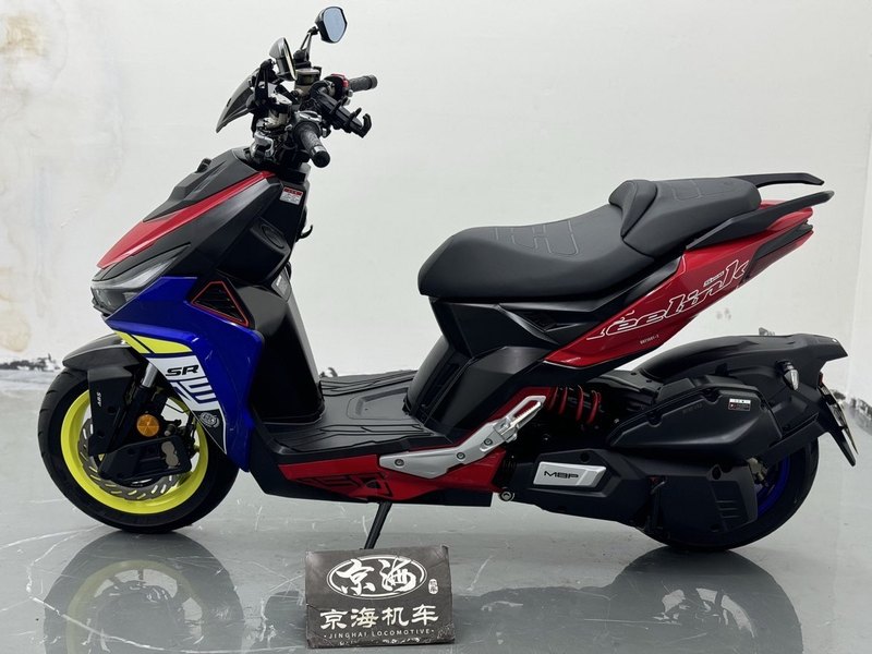 二手MBPFeelink S150