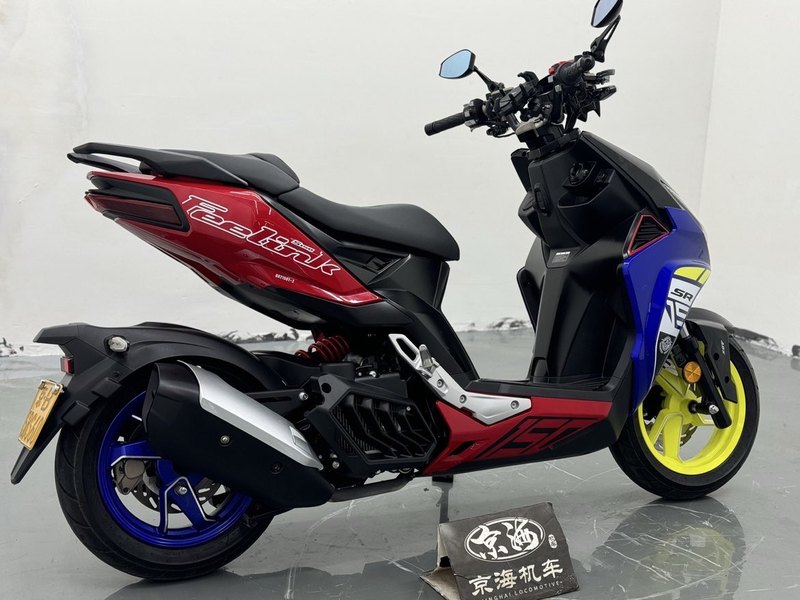 二手MBPFeelink S150