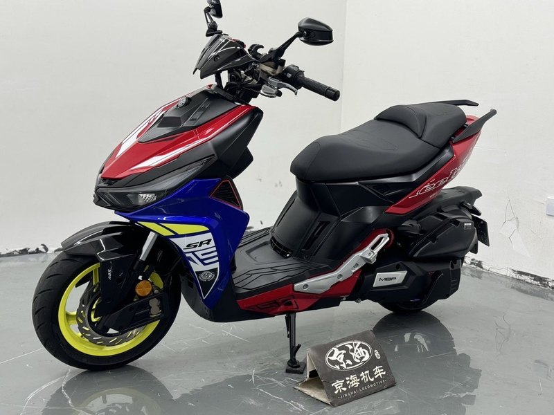 二手MBPFeelink S150