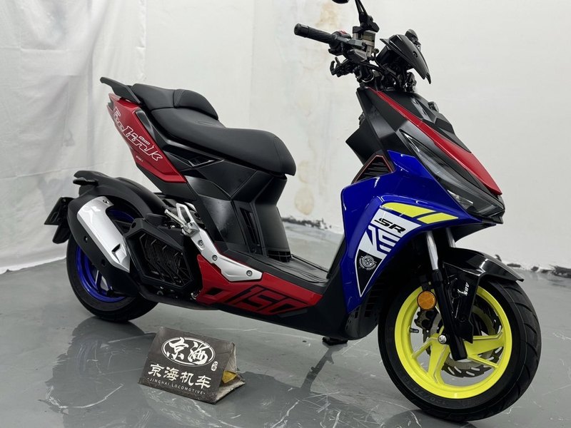 二手MBPFeelink S150