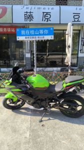 二手川崎Ninja 400