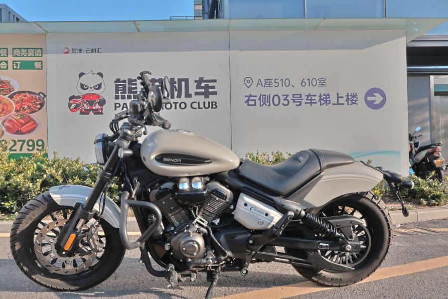 二手奔达金吉拉350