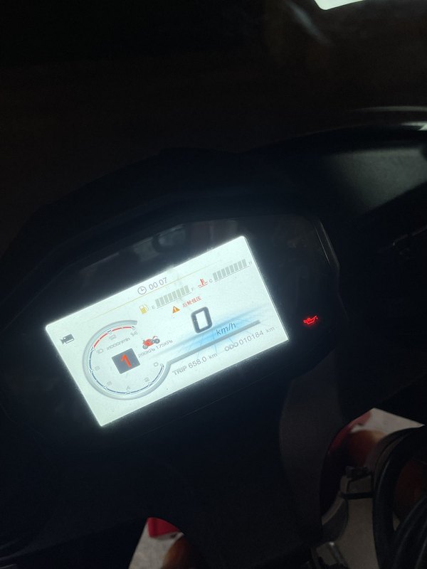 二手摩迪威800RR