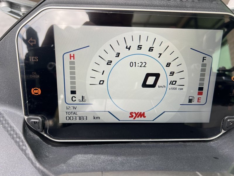 二手三阳哈士奇 Husky ADV300