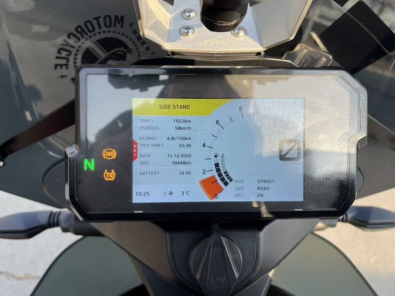 二手KTMR2R790 Adventure