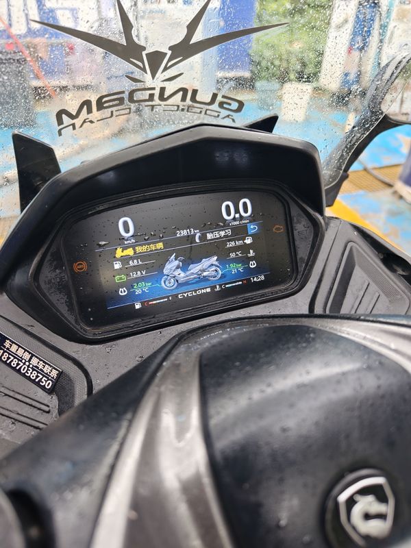 二手赛科龙睿途 RT3