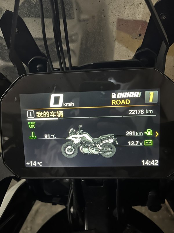二手宝马F 750 GS