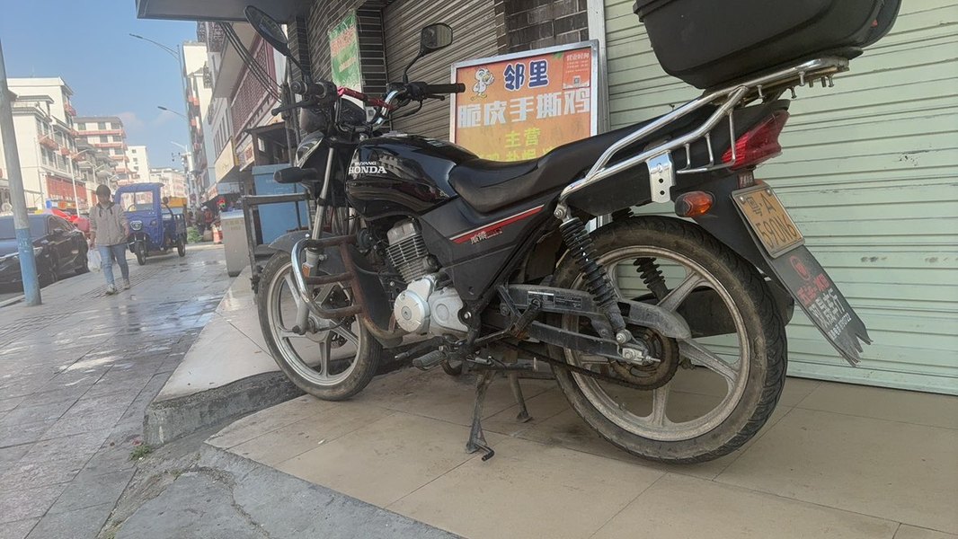 二手五羊本田威领150