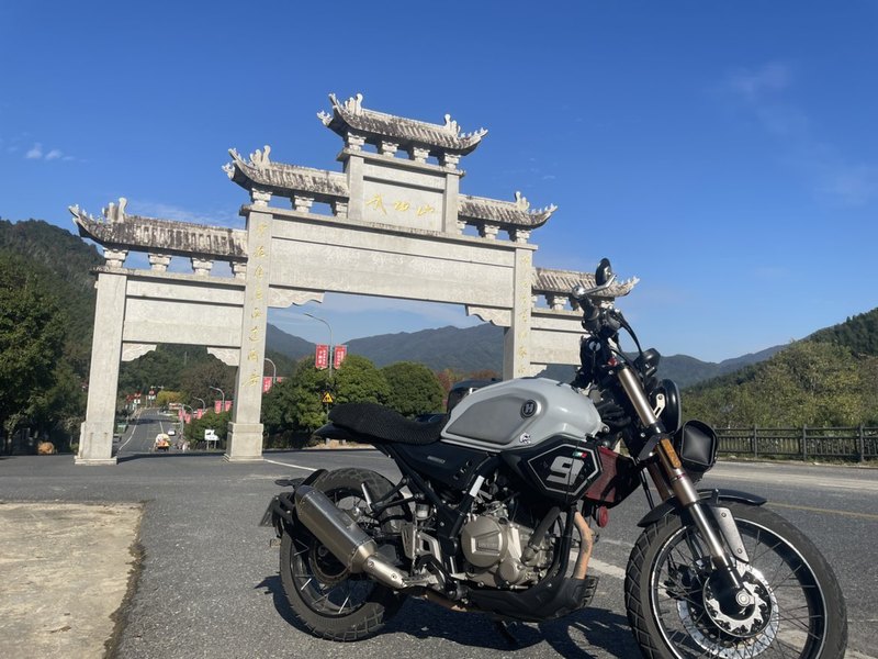 二手汉威Furious 250SC