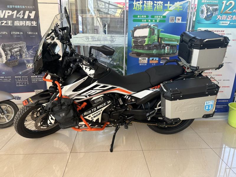 二手KTMR2R790 Adventure