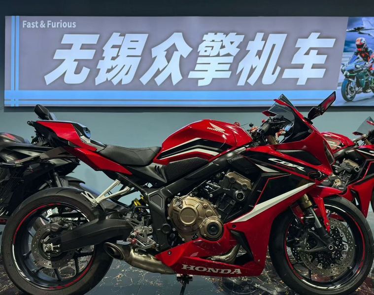 二手本田CBR650R
