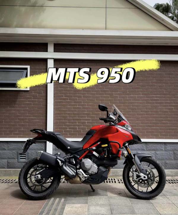 二手杜卡迪Multistrada 950