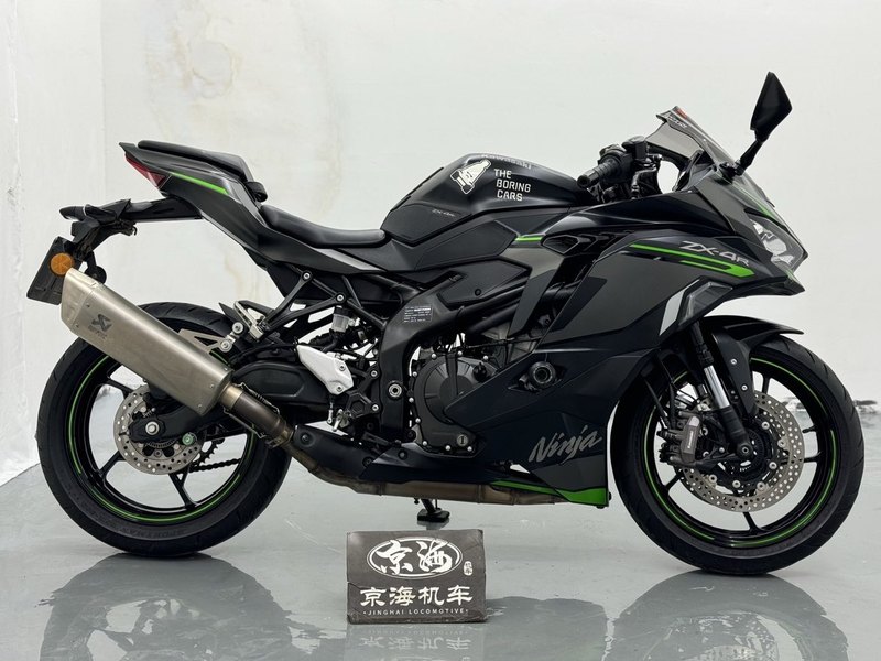 二手川崎ZX-4R