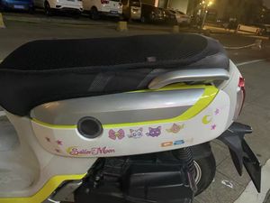 二手古思特时光机