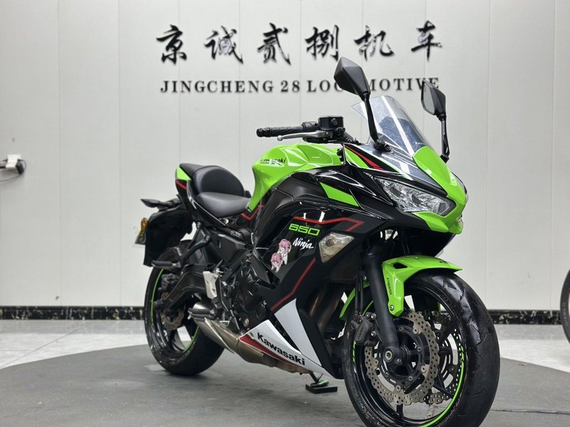 二手川崎Ninja 650 