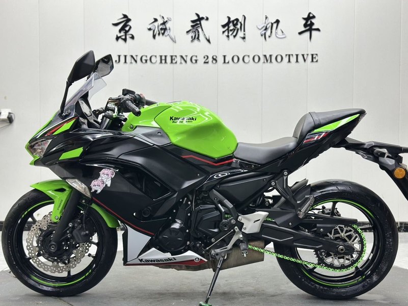 二手川崎Ninja 650 