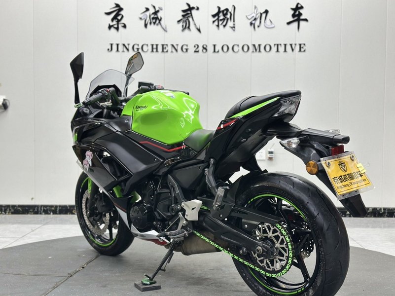 二手川崎Ninja 650 