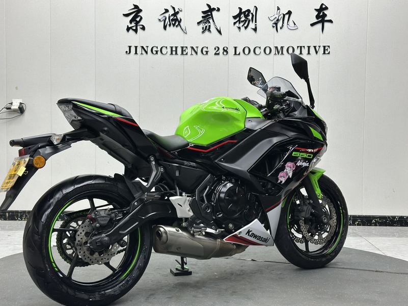 二手川崎Ninja 650 