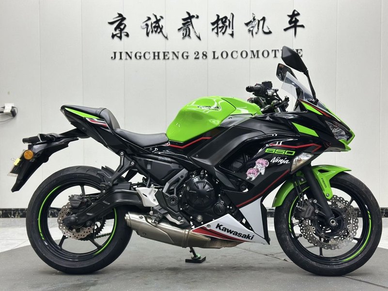 二手川崎Ninja 650 