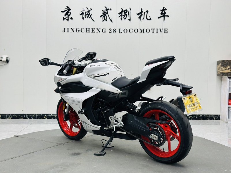 二手春风450SR