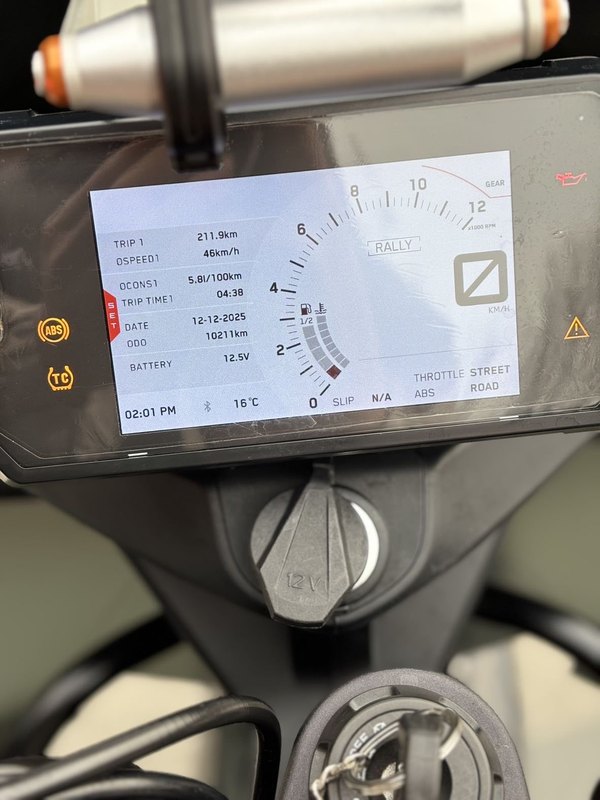 二手KTMR2R790 Adventure