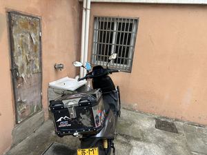 二手九号远航家M