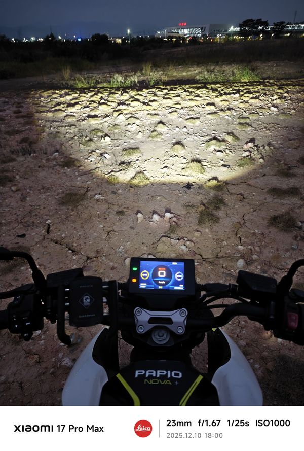 二手春风Papio Nova