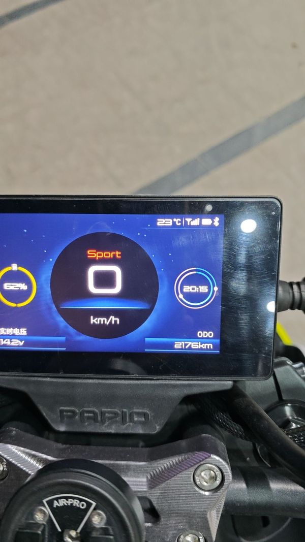 二手春风Papio Nova