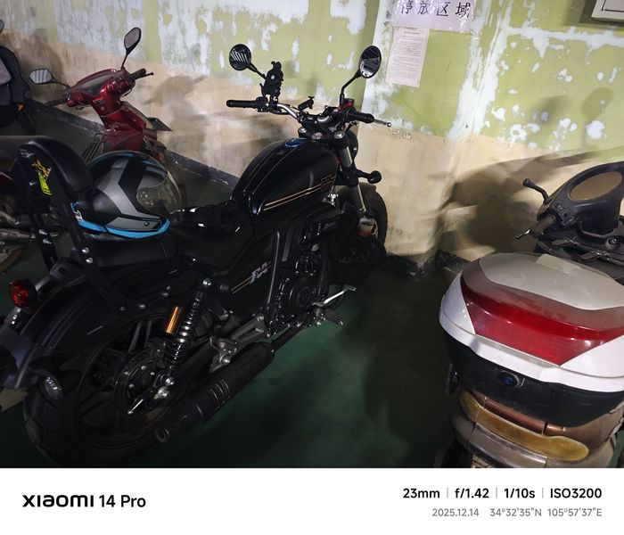 二手赛科龙RA401