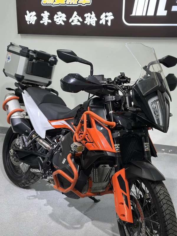 二手KTMR2R790 Adventure